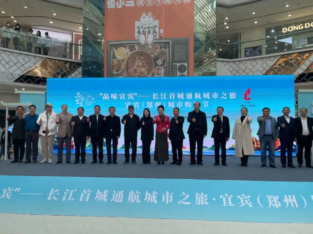 ʡBBɭٷվ᳤ѦųϯĴʡ˱СƷζ˱׳֮ͨ˱֣ݣйʽ