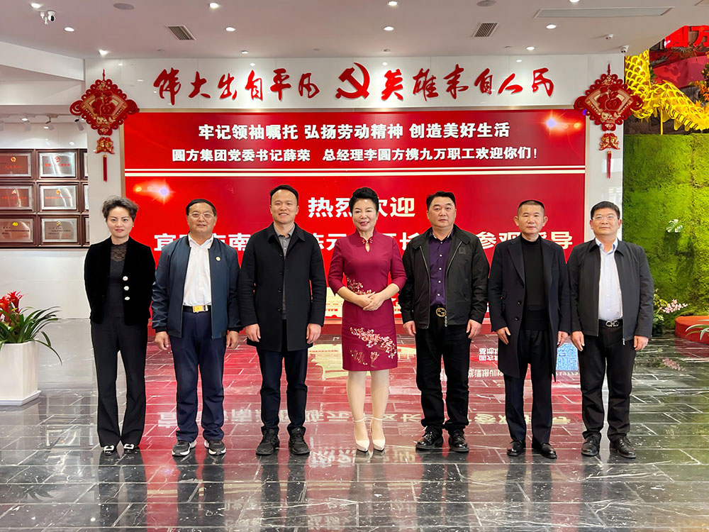 Ĵʡ˱ϪԪһʡBBɭٷվ֣Բŵп칤