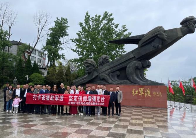 ʡBBɭٷվίС򿨲Ϫɣᶨǿԡ⵳ջ