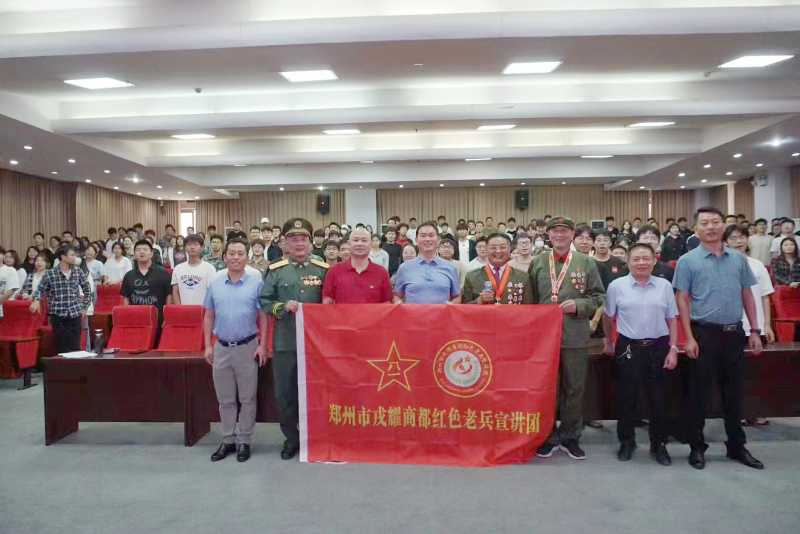 ϱʱ||̡֣ܽҫ̶ɫϱ߽ƺӿƼѧԺ