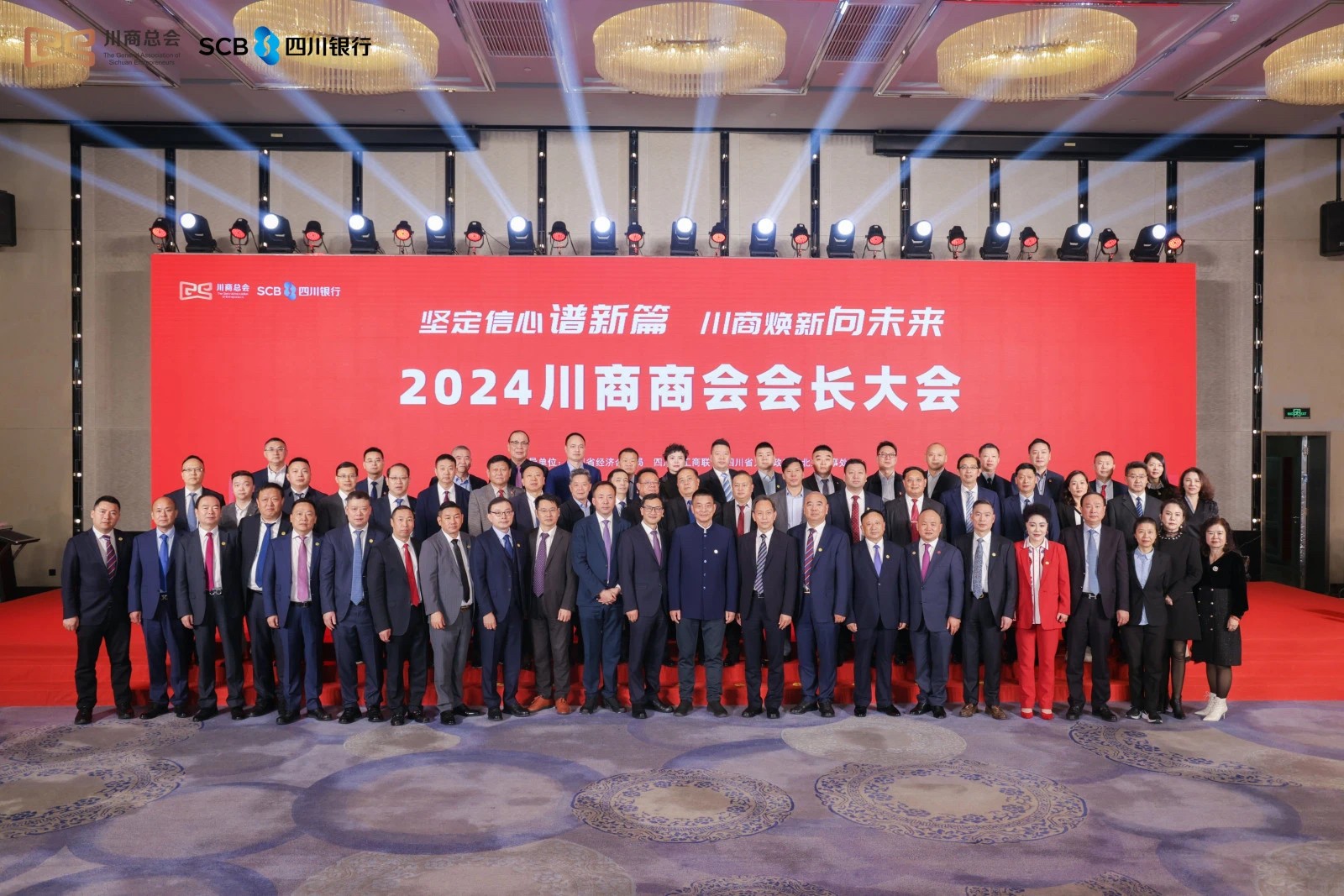 ʡBBɭٷվίϯȫBBɭٷվ졢̻ǿҵˡѧϰἰϵл