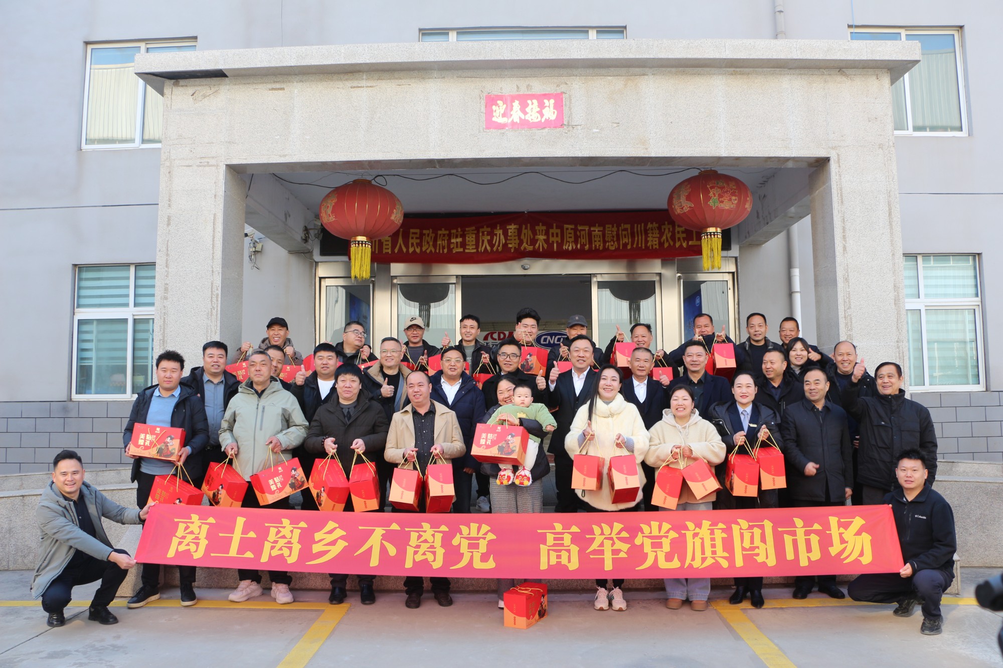 Ĵʡפ´ΰһԭοʴũ