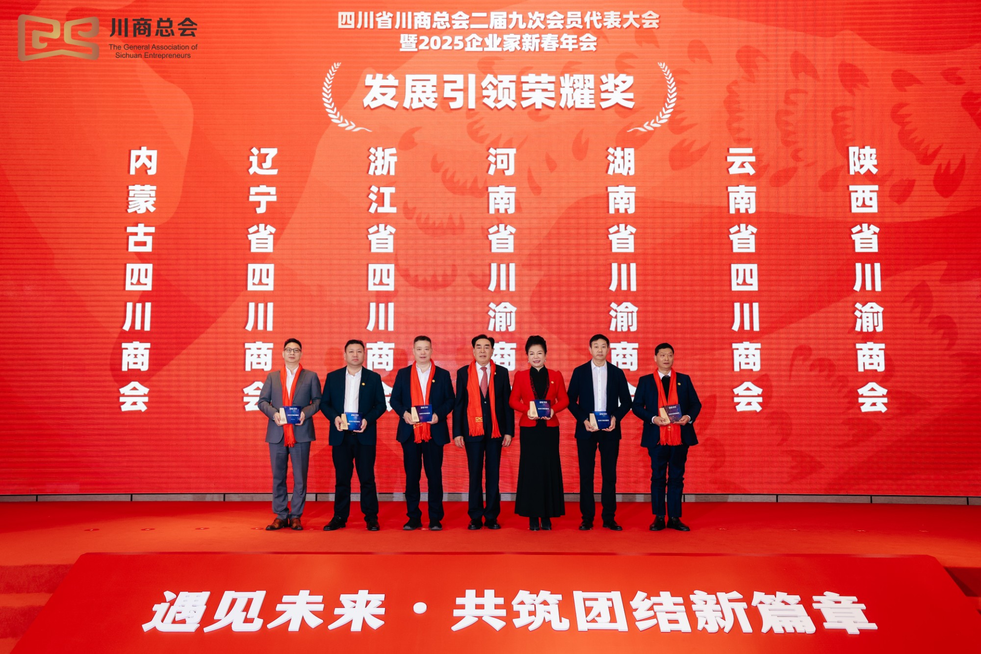 ʡBBɭٷվ᳤ѦٳϯĴʡܻڶ»ڰ˴λ鼰ϵл