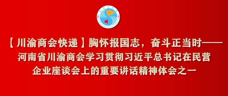 BBɭٷվݡػ־ܶʱʡBBɭٷվѧϰ᳹ϰƽӪҵ̸ϵҪ֮һ