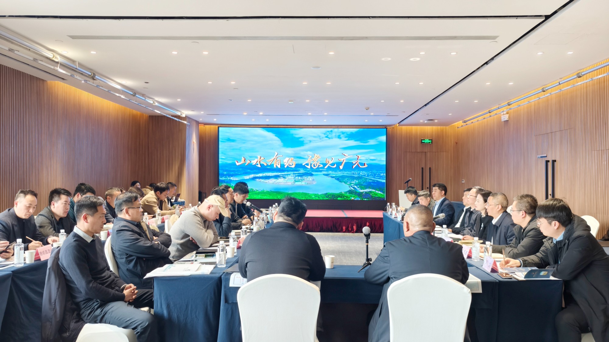 ʡBBɭٷվίӲμĴԪоüʳƷϲҵ֣ݣͶʺƽ