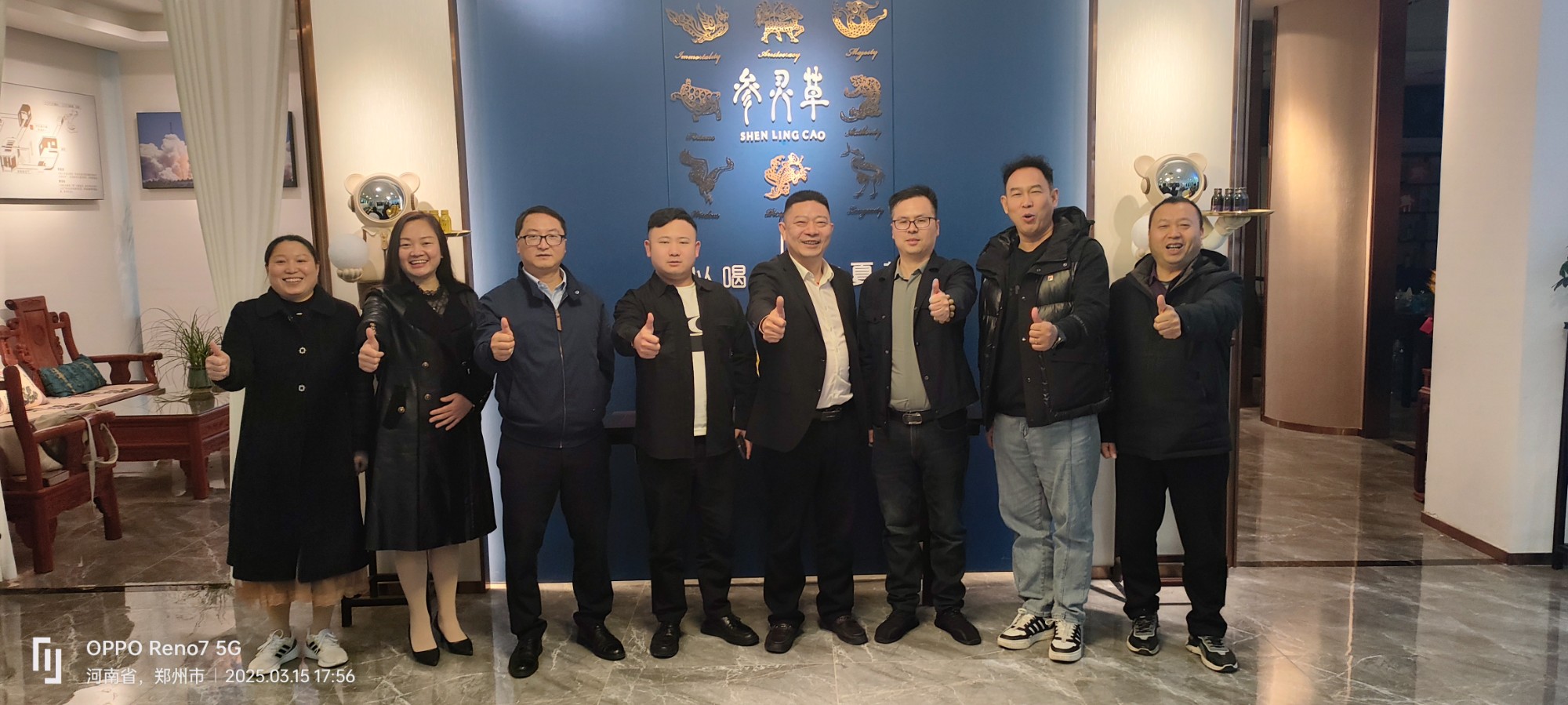 Աλ߷ûʡBBɭٷվ鳤ΰ᳤߽ҵ ɿó޹˾