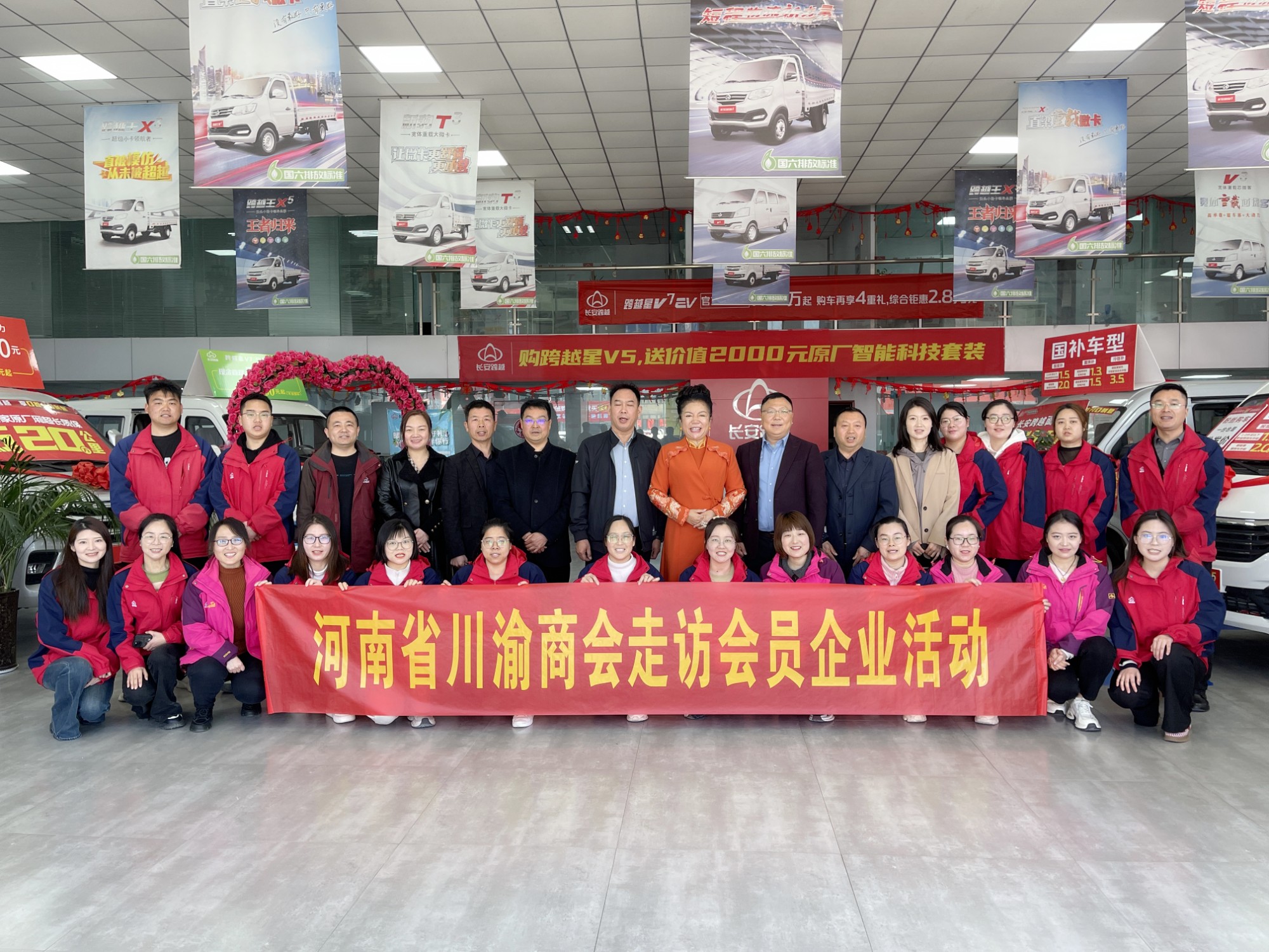 Աλ߷ûʡBBɭٷվ᳤Ѧٴ᳤߽ҵ ֣ݹ޹˾