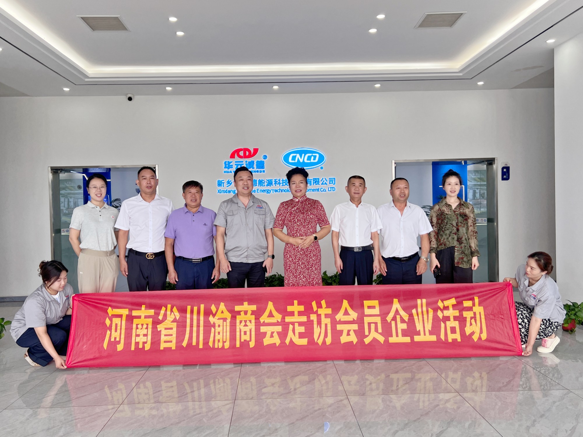 ʡBBɭٷվ᳤Ѧٴ߷ó񸱻᳤λ----гϵԴƼװ ޹˾ٽ