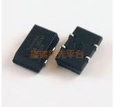 TSP-H50HM33ST-20.000M-TR,Transko�մ�BB��������ɭ�ٷ���վ,TSP��ԴBB��������ɭ�ٷ���վ