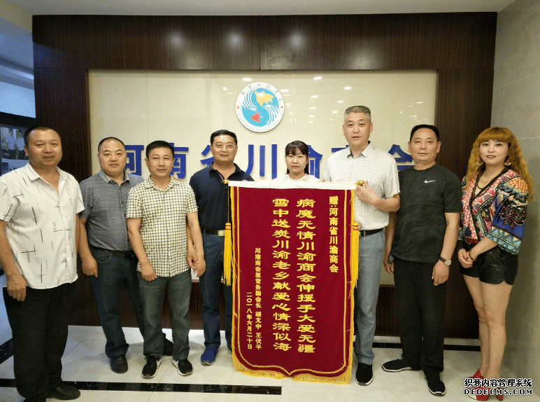 ʡBBɭٷվԮװľԭ񸱻᳤