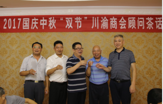 2017˫ڡBBɭٷվʲ軰ԭ