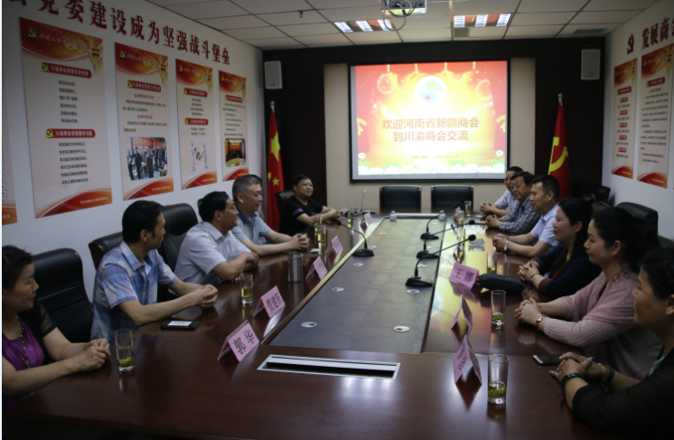 ʡ½᳤̻־һBBɭٷվѧϰ