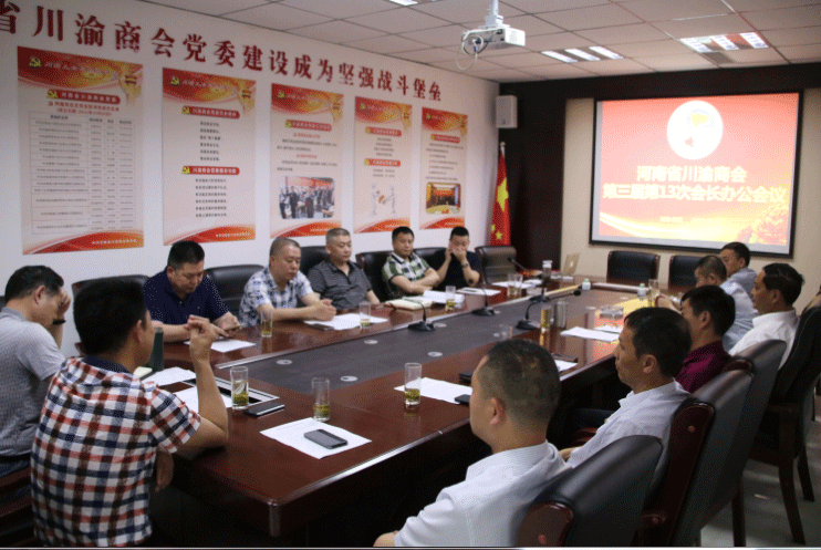 ʡBBɭٷվ13λ᳤칫ǰٿ