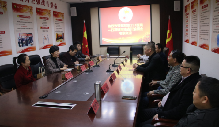 ž153ҽԺԺʤ߷οʺʡ