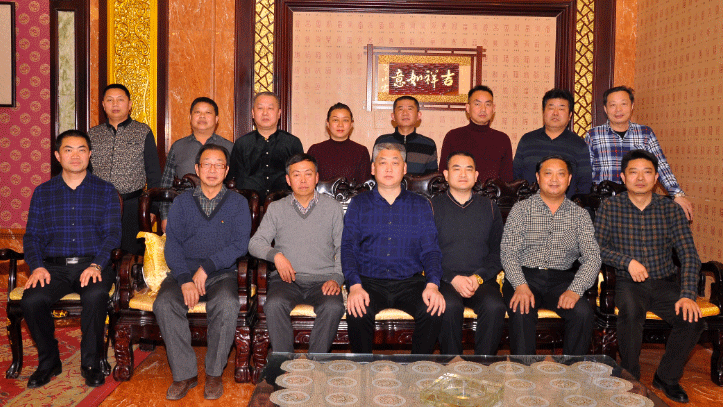 ʡBBɭٷվ94γ᳤칫֣ݻ