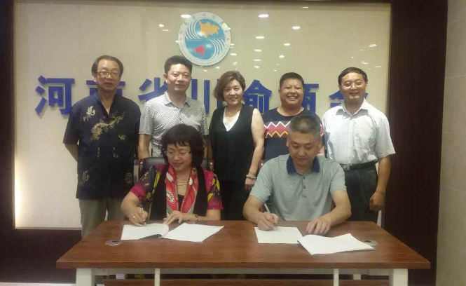 ʡBBɭٷվôĴ̻ǩѺú