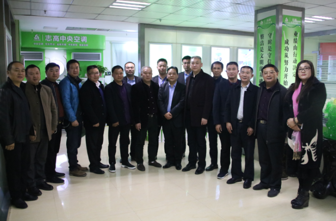 BBɭٷվչ߽Ͼ豸޹˾