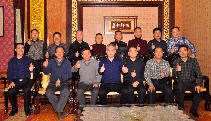 ʡBBɭٷվ94γ᳤칫֣ݻ