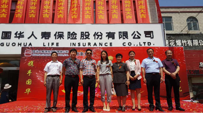 ᳣̻񸱻᳤鳤ΰμӻԱλ