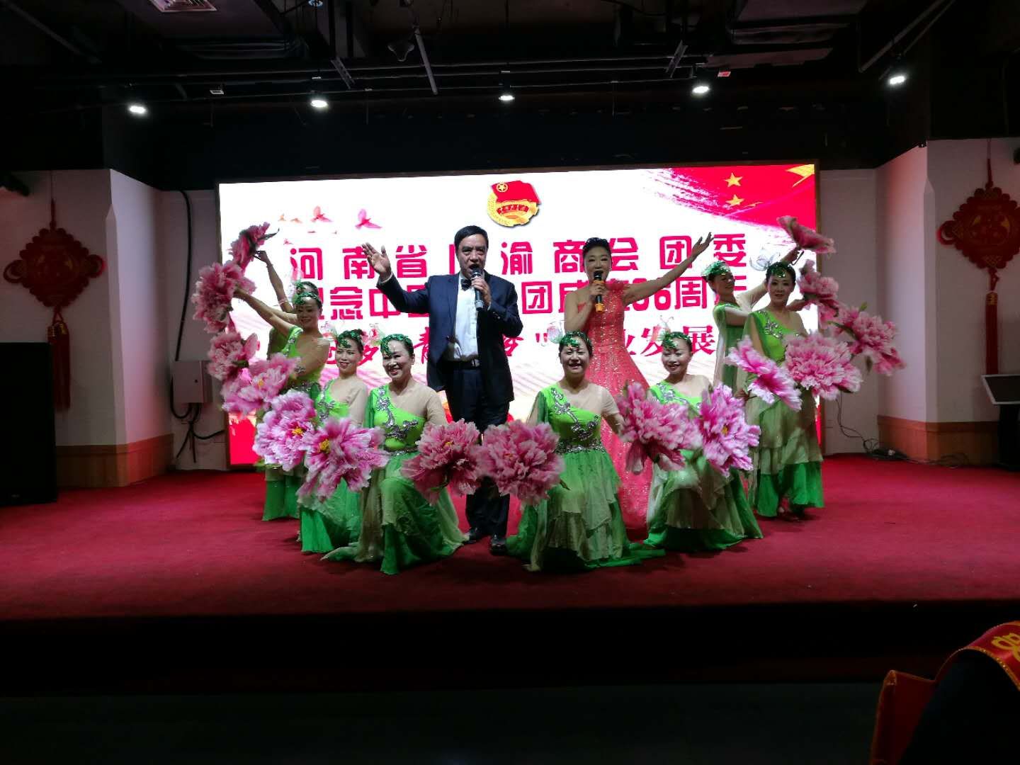 ʡBBɭٷվίףйų96ꡰйഺΡҵչ̳֣ݾ