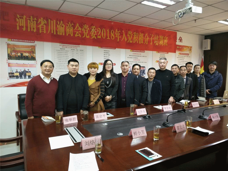 BBɭٷվί2018뵳ѵ֣