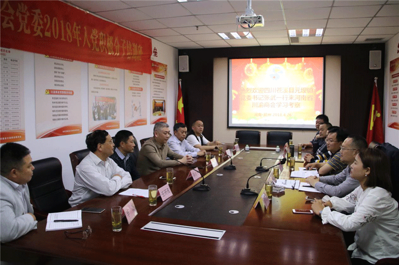 ĴϪԪίһʡBBɭٷվ߷ѧϰ