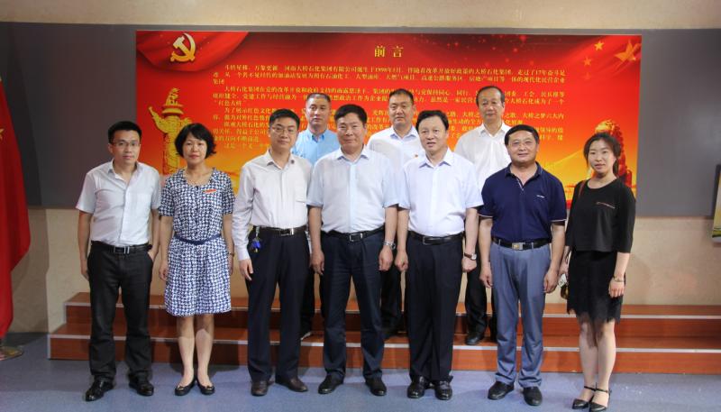 ȫ̲һʡBBɭٷվȴе